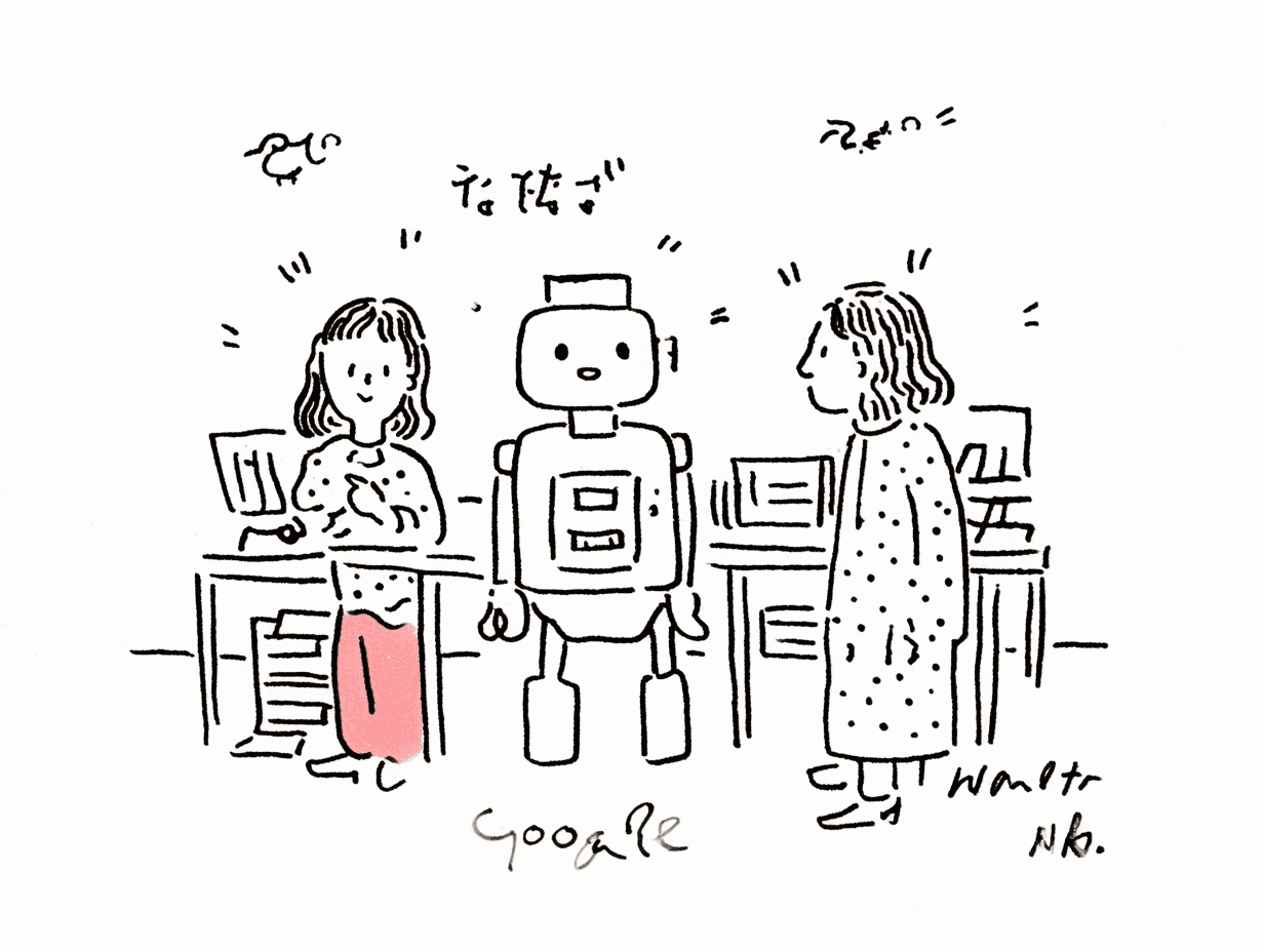 Hiring team managing the interview process with artificial intelligence